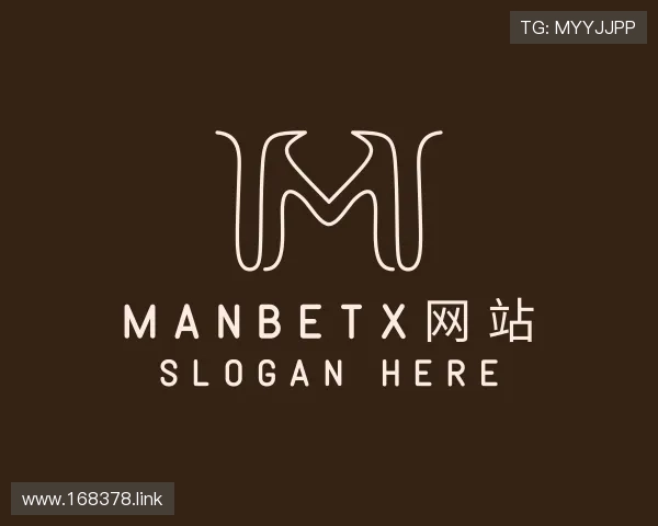 关于manbetx网站